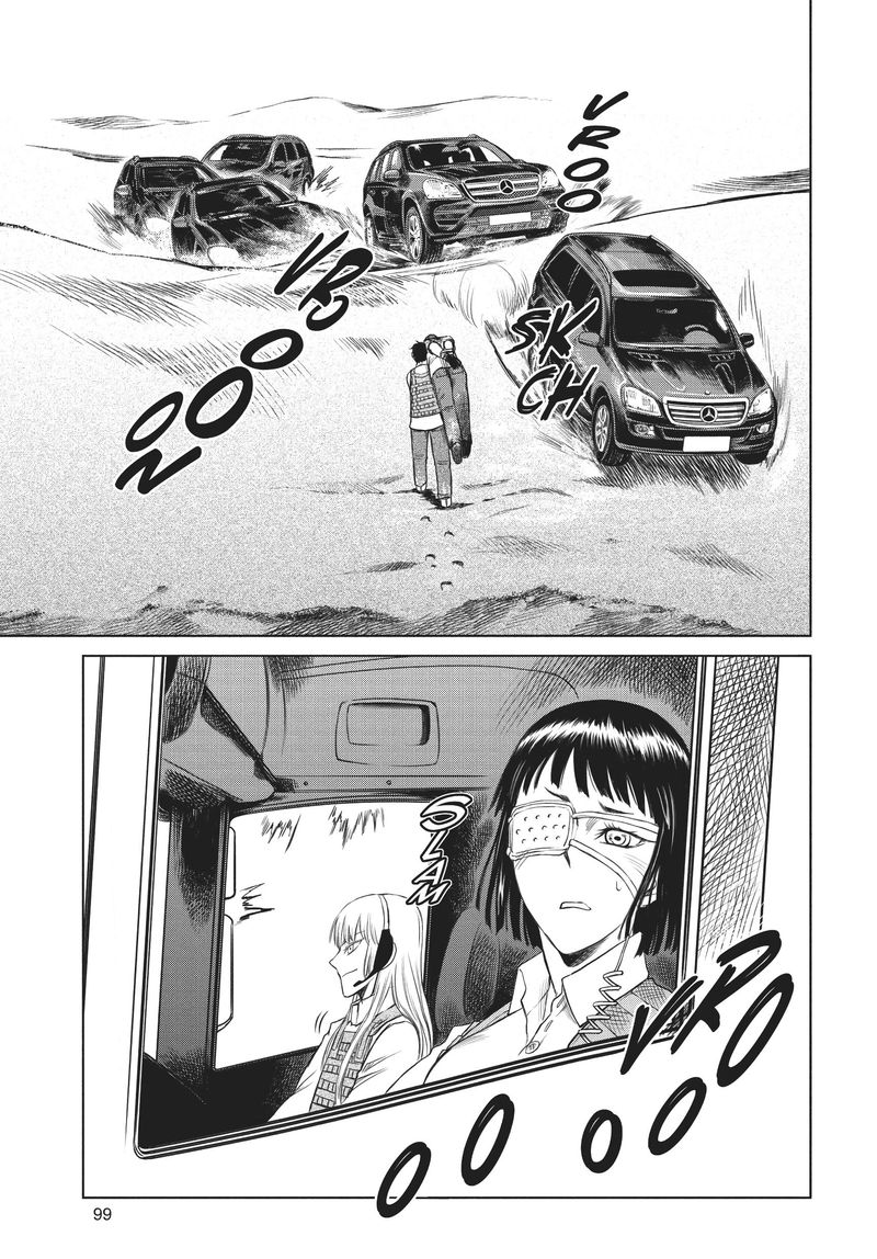 Jormungand Chapter 53 Page 26