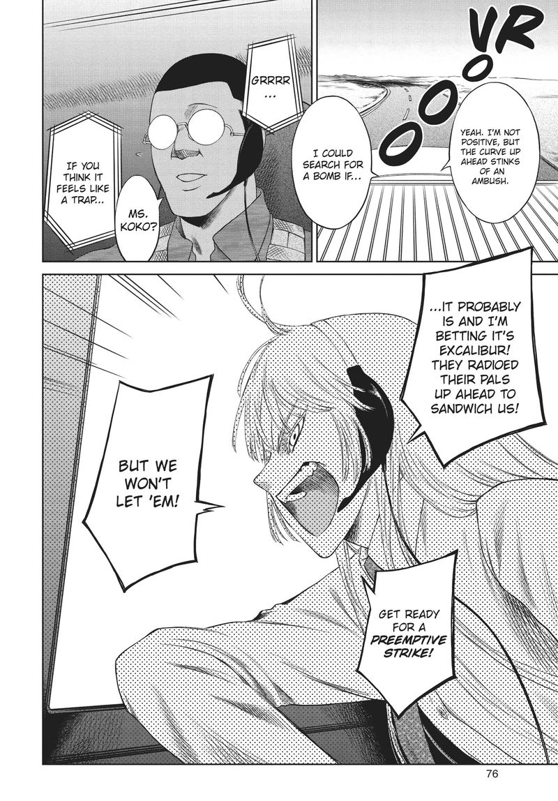 Jormungand Chapter 53 Page 3