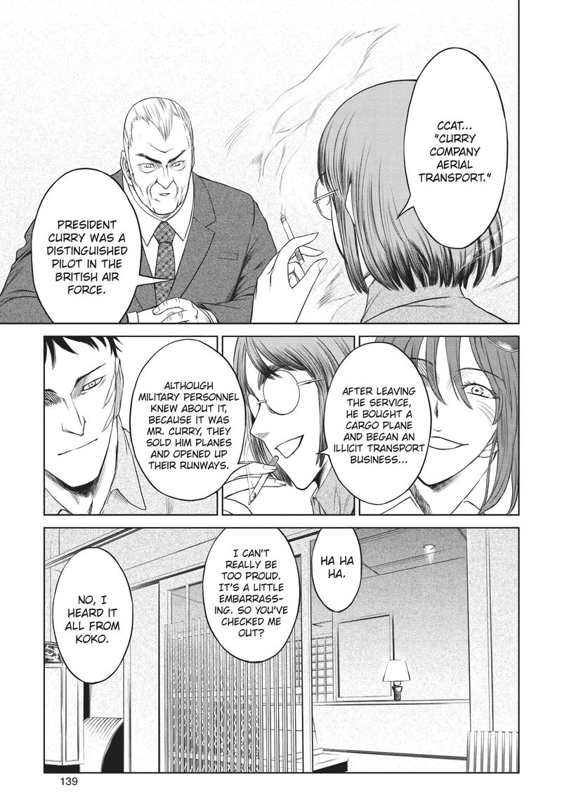 Jormungand Chapter 55 Page 14