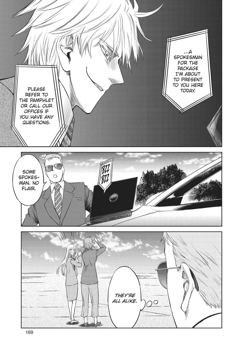 Jormungand Chapter 56 Page 15