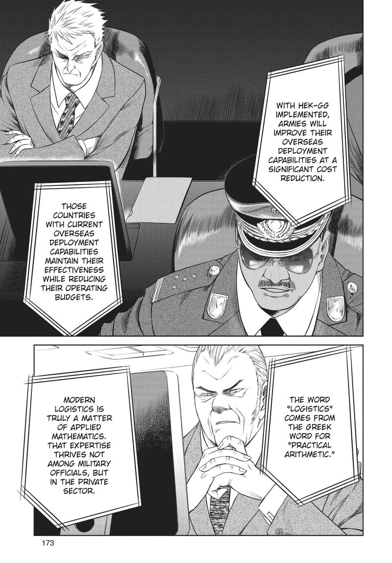 Jormungand Chapter 56 Page 19