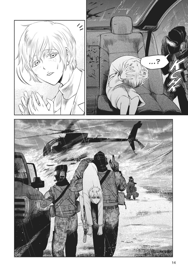 Jormungand Chapter 57 Page 12