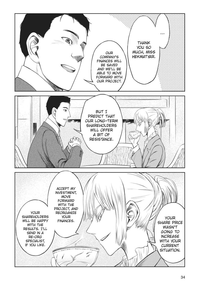 Jormungand Chapter 58 Page 14