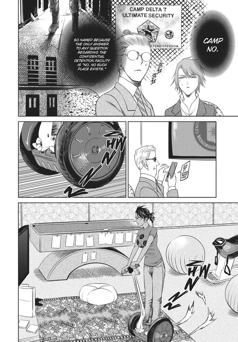 Jormungand Chapter 60 Page 12