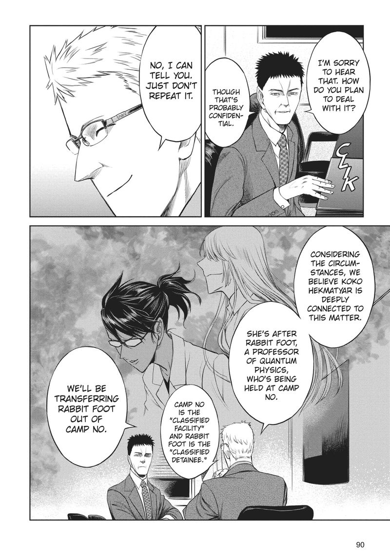 Jormungand Chapter 61 Page 21