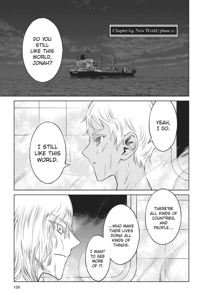 Jormungand Chapter 64 Page 1