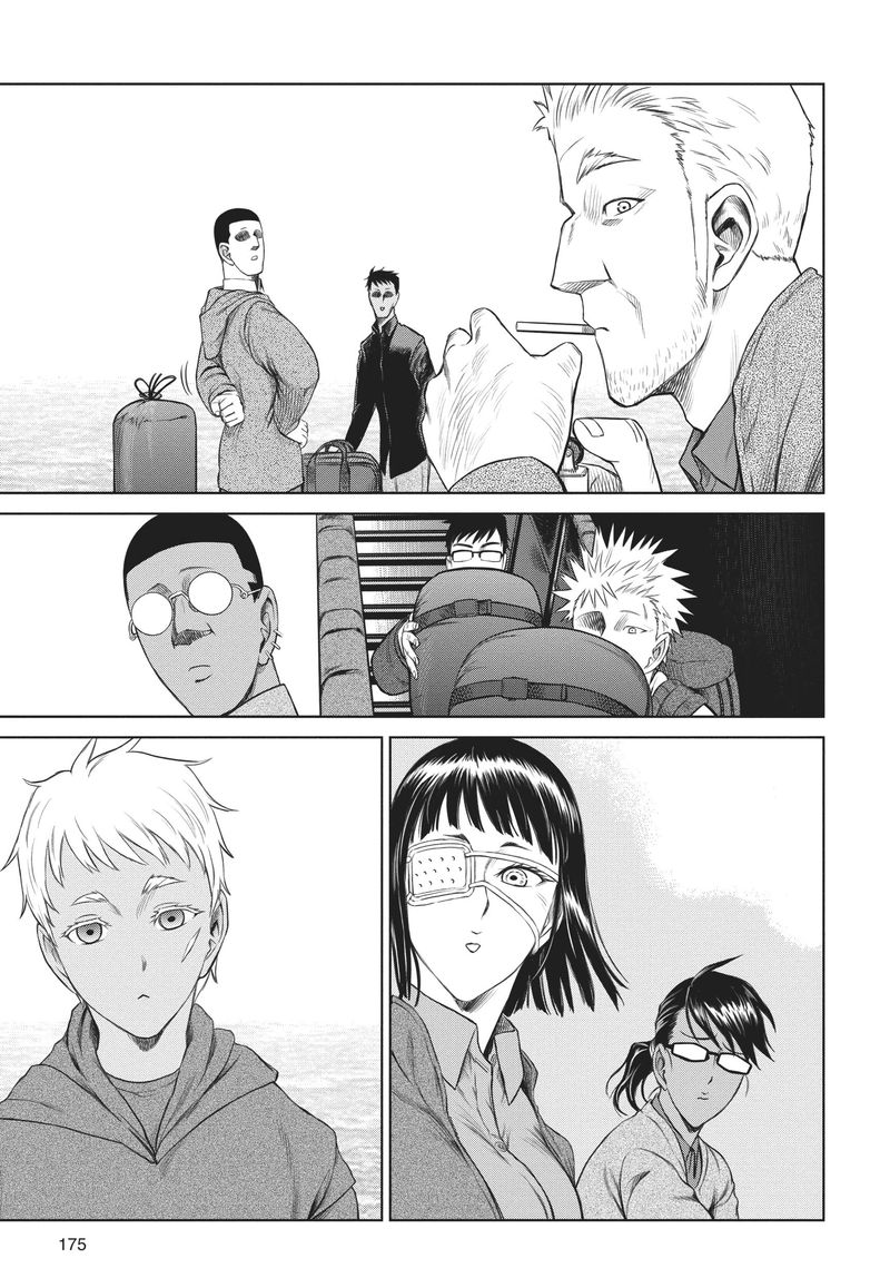 Jormungand Chapter 64 Page 17