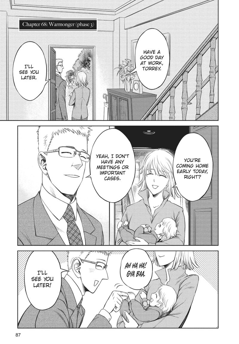 Jormungand Chapter 68 Page 1