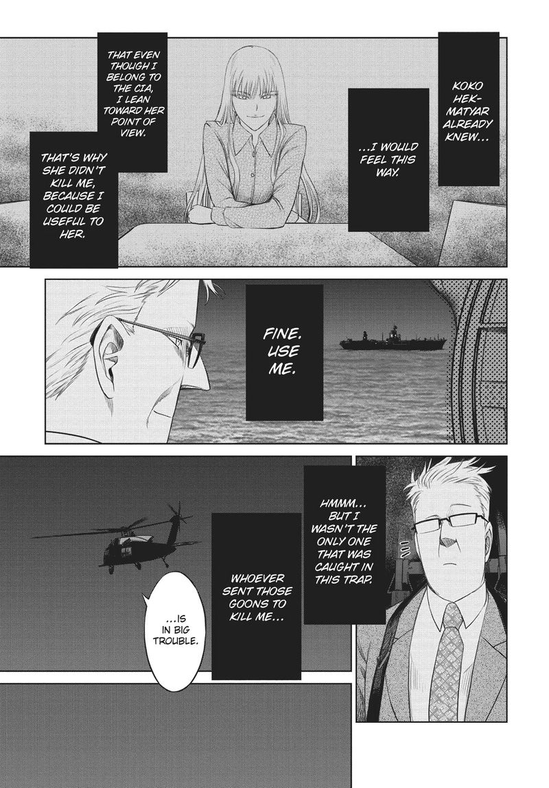 Jormungand Chapter 68 Page 17