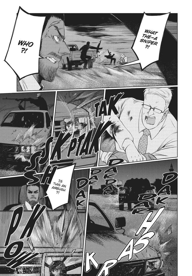 Jormungand Chapter 68 Page 4