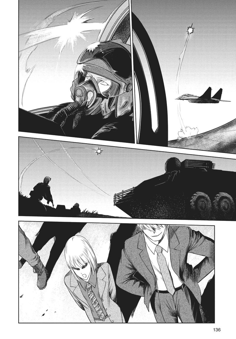 Jormungand Chapter 69 Page 22