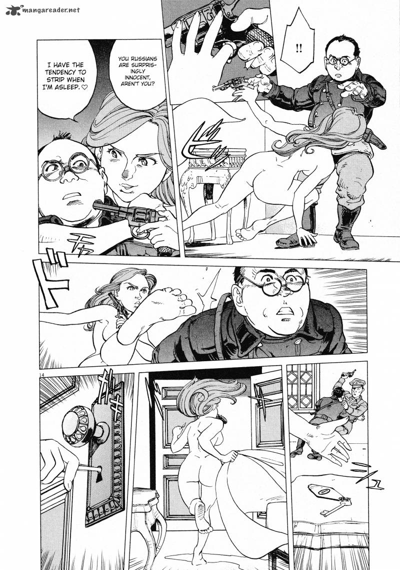 Joryuu Hikoushi Maria Mantegazza No Bouken Chapter 1 Page 13