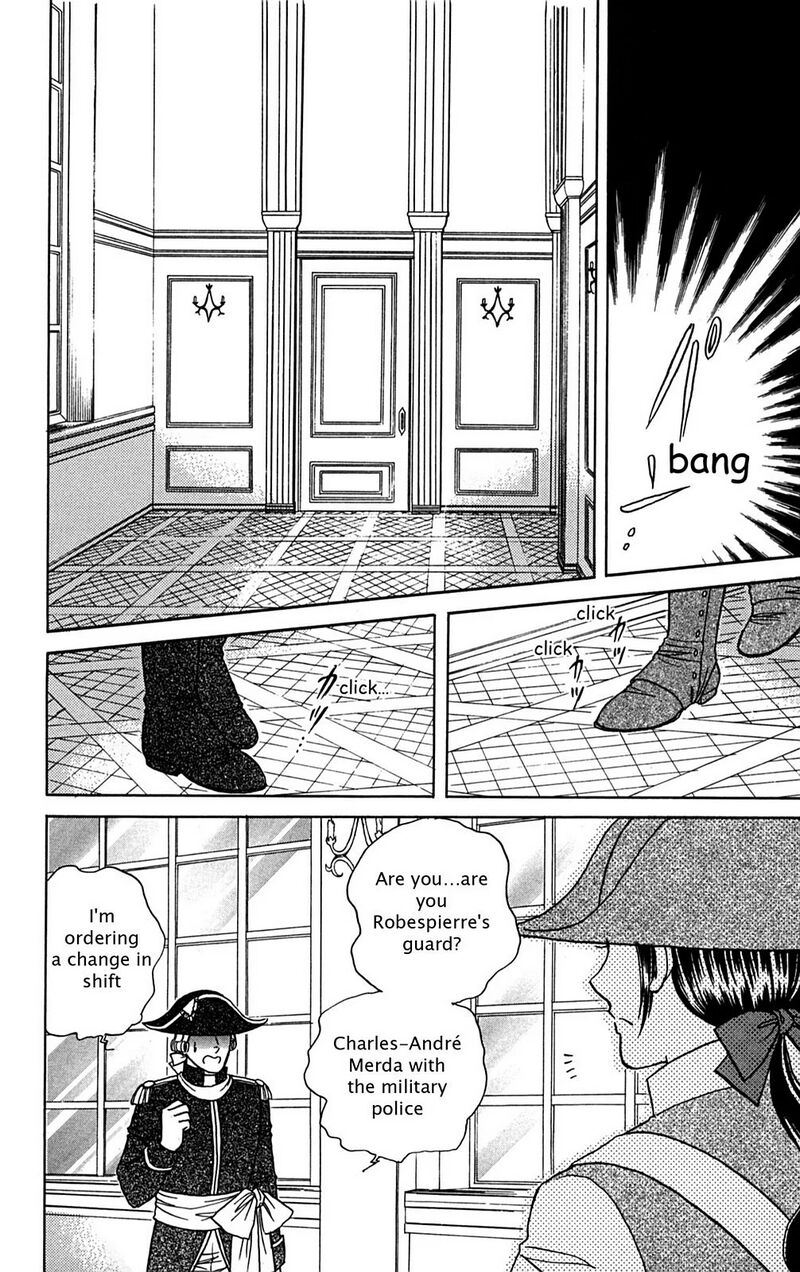 Josephine The French Rose Chapter 3 Page 12