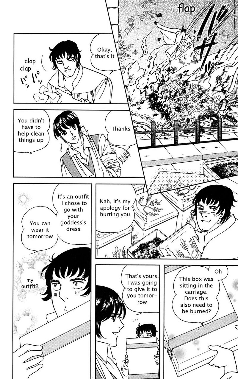Josephine The French Rose Chapter 3 Page 121