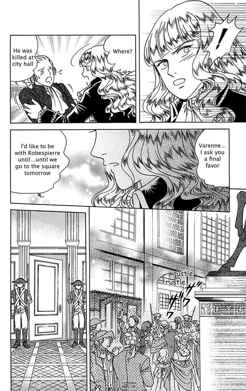 Josephine The French Rose Chapter 3 Page 16