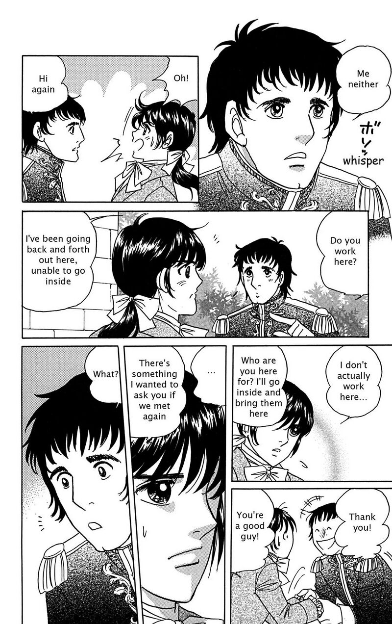 Josephine The French Rose Chapter 3 Page 46