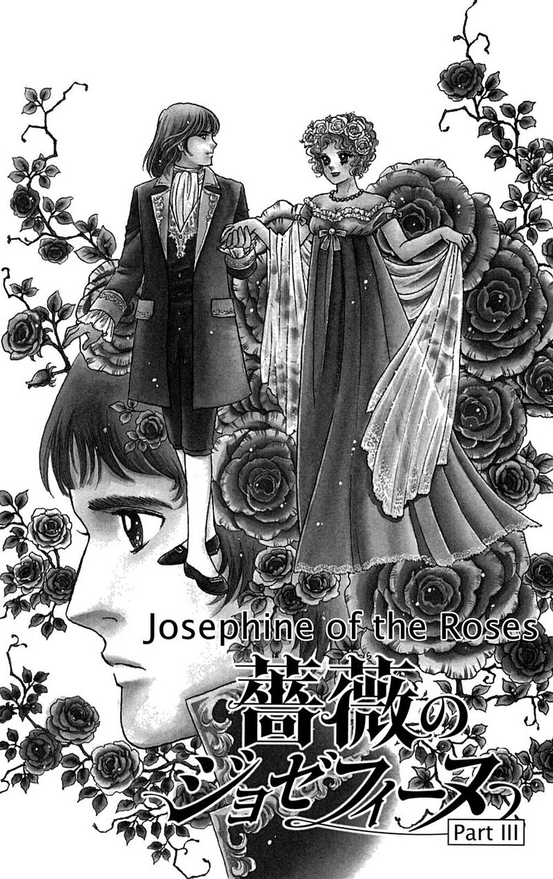 Josephine The French Rose Chapter 3 Page 5