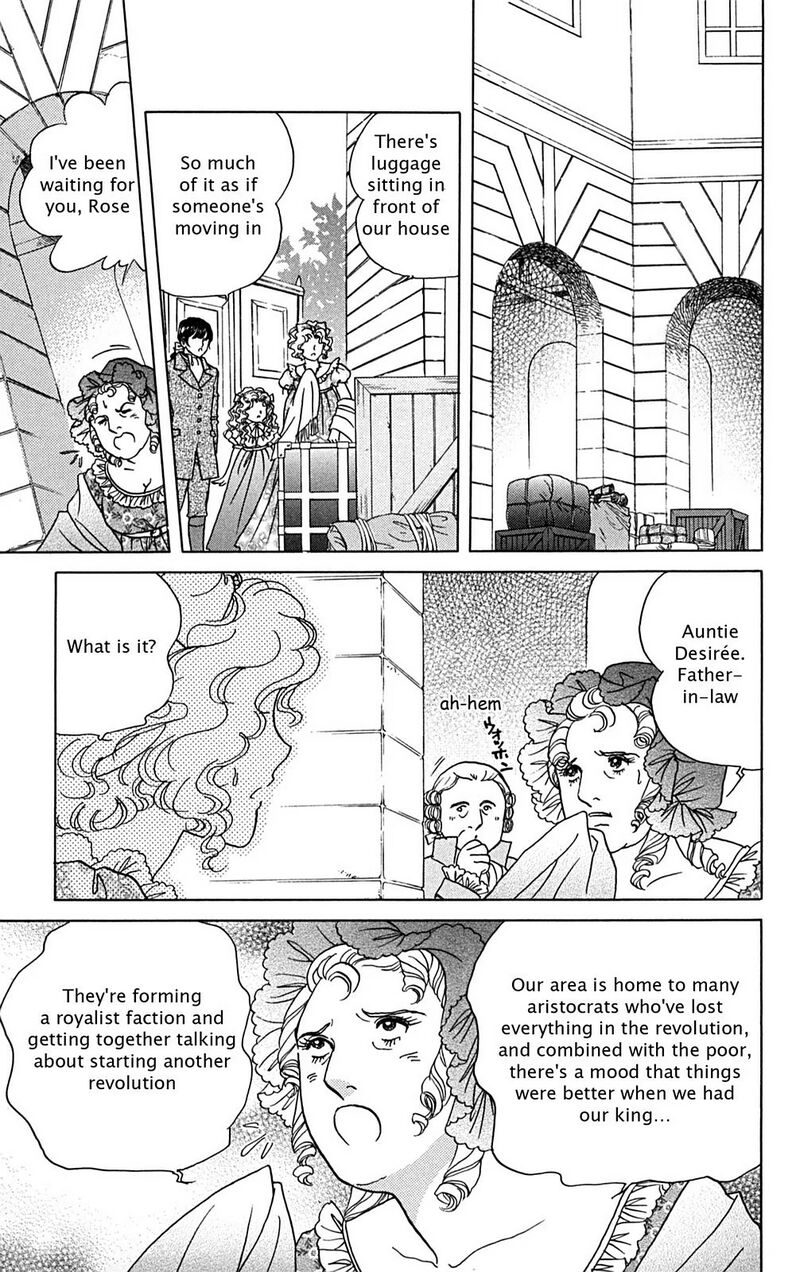 Josephine The French Rose Chapter 3 Page 69