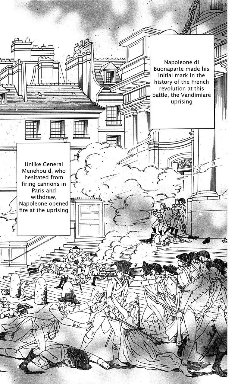 Josephine The French Rose Chapter 3 Page 73
