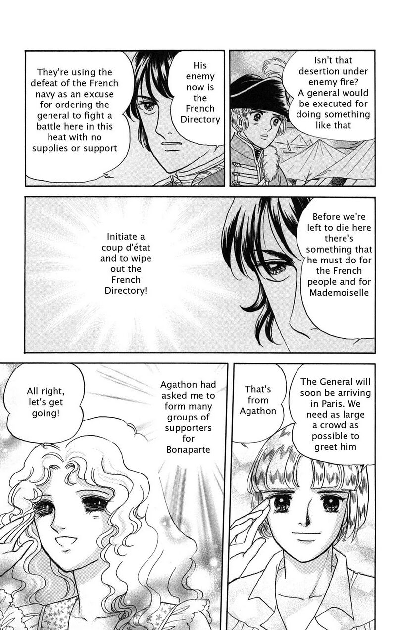 Josephine The French Rose Chapter 4 Page 123