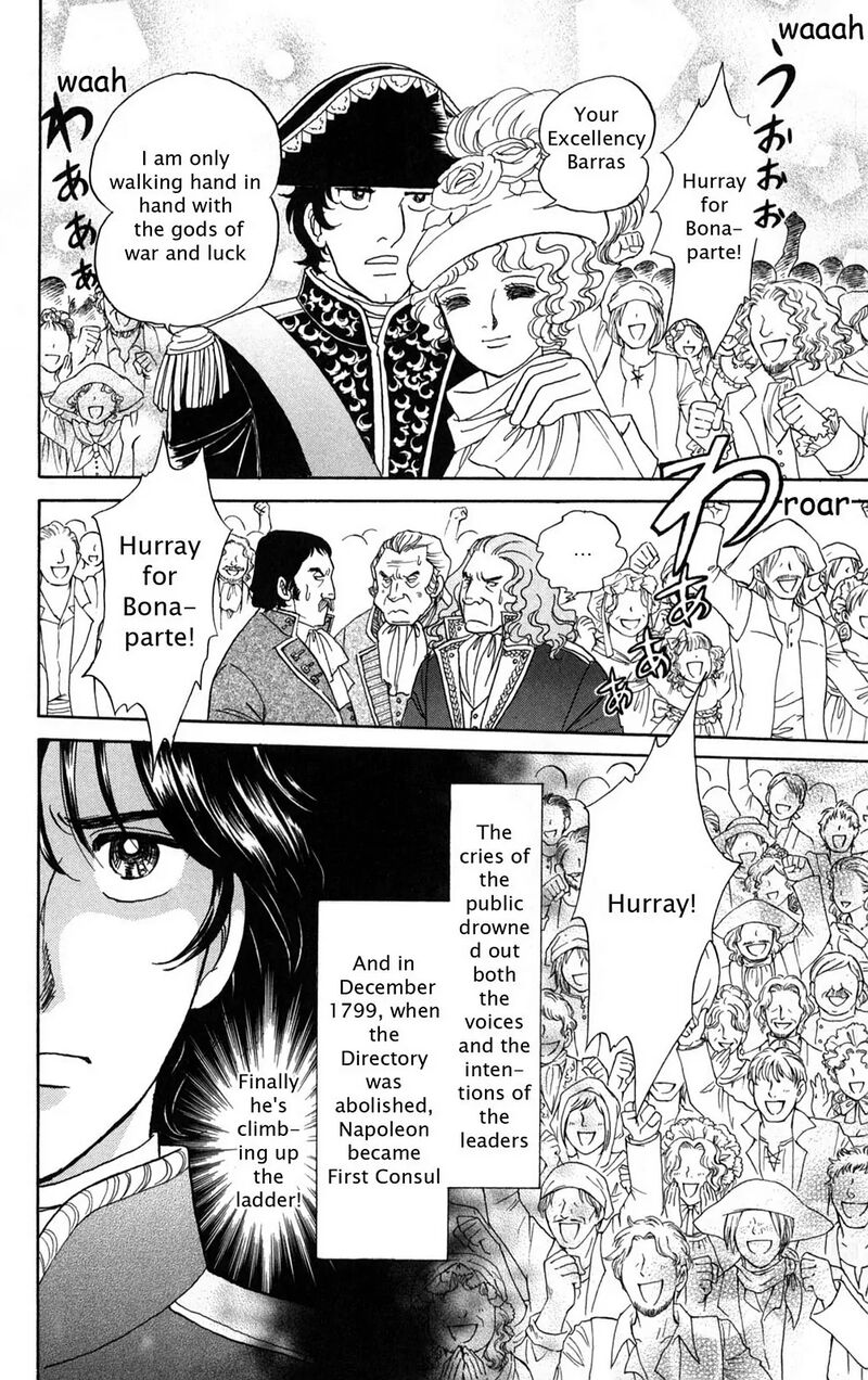 Josephine The French Rose Chapter 4 Page 126