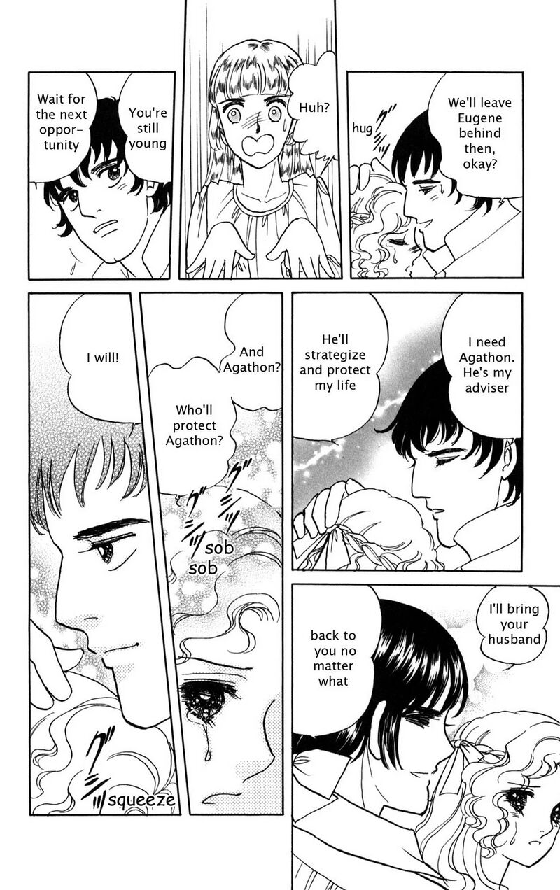 Josephine The French Rose Chapter 4 Page 14