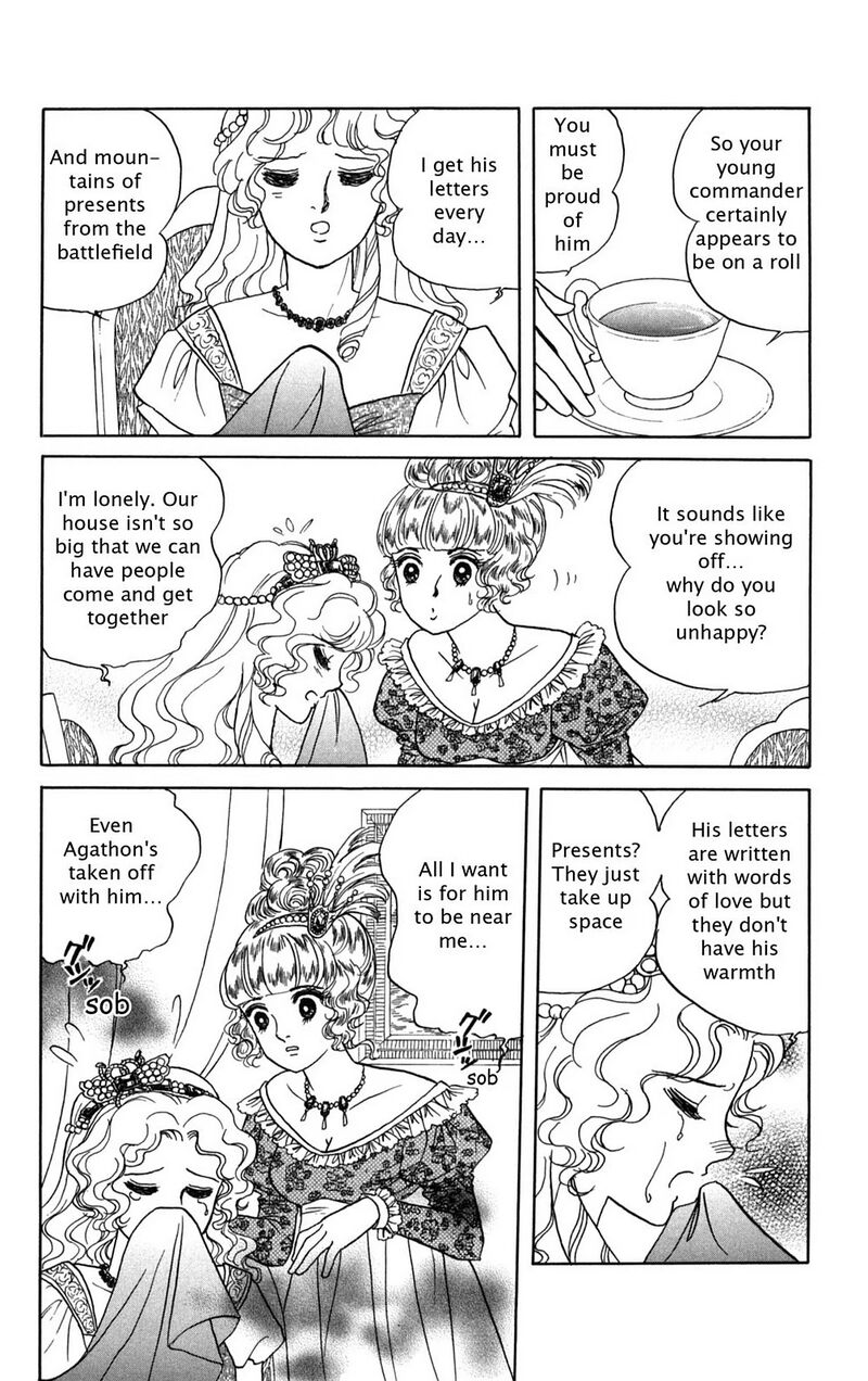 Josephine The French Rose Chapter 4 Page 42