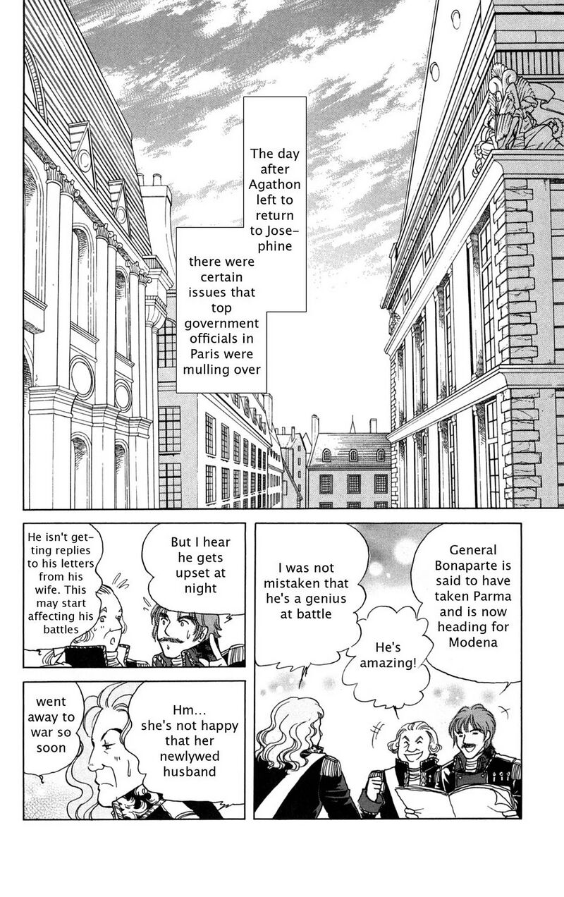 Josephine The French Rose Chapter 4 Page 50