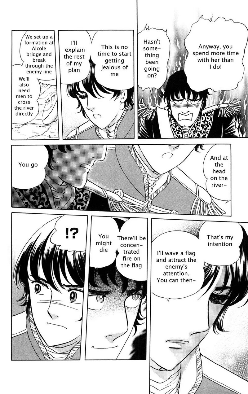 Josephine The French Rose Chapter 4 Page 84