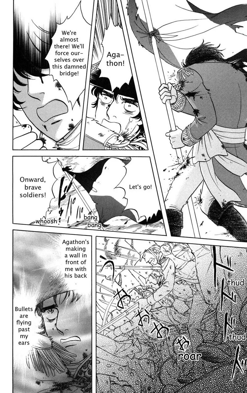 Josephine The French Rose Chapter 4 Page 90