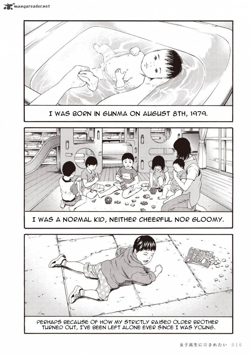 Joshi Kousei Ni Korosaretai Chapter 1 Page 16