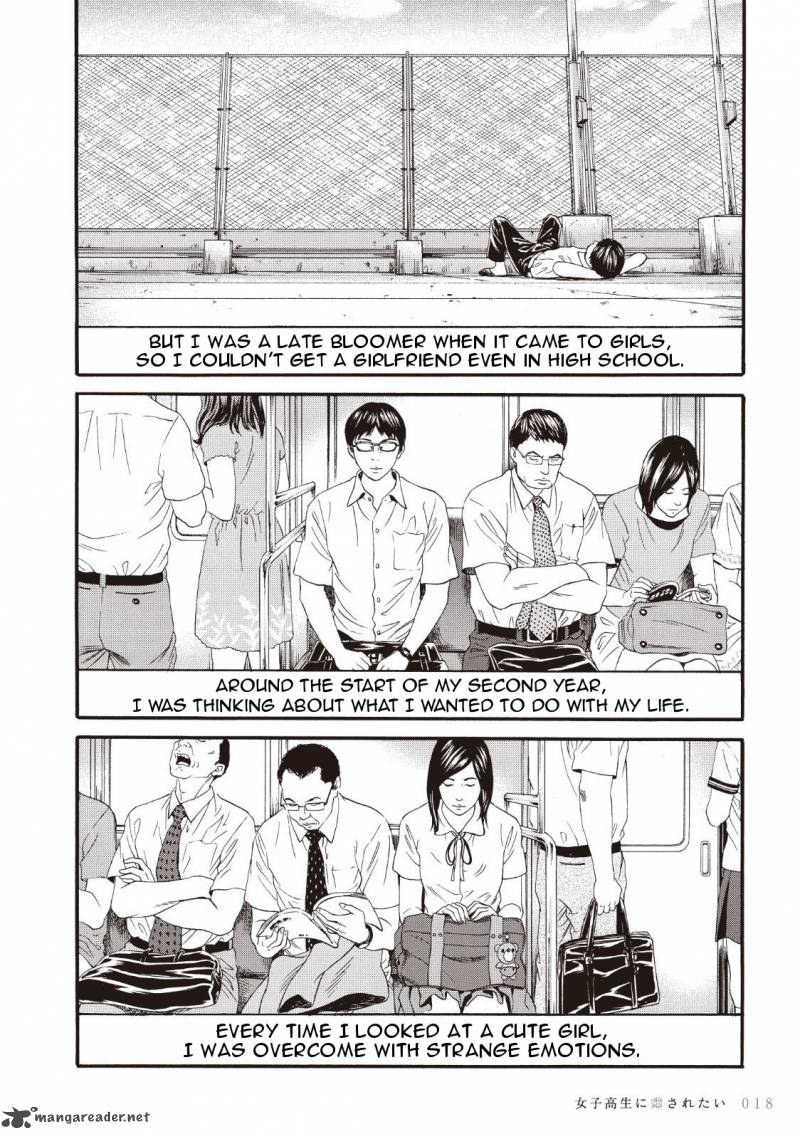Joshi Kousei Ni Korosaretai Chapter 1 Page 18