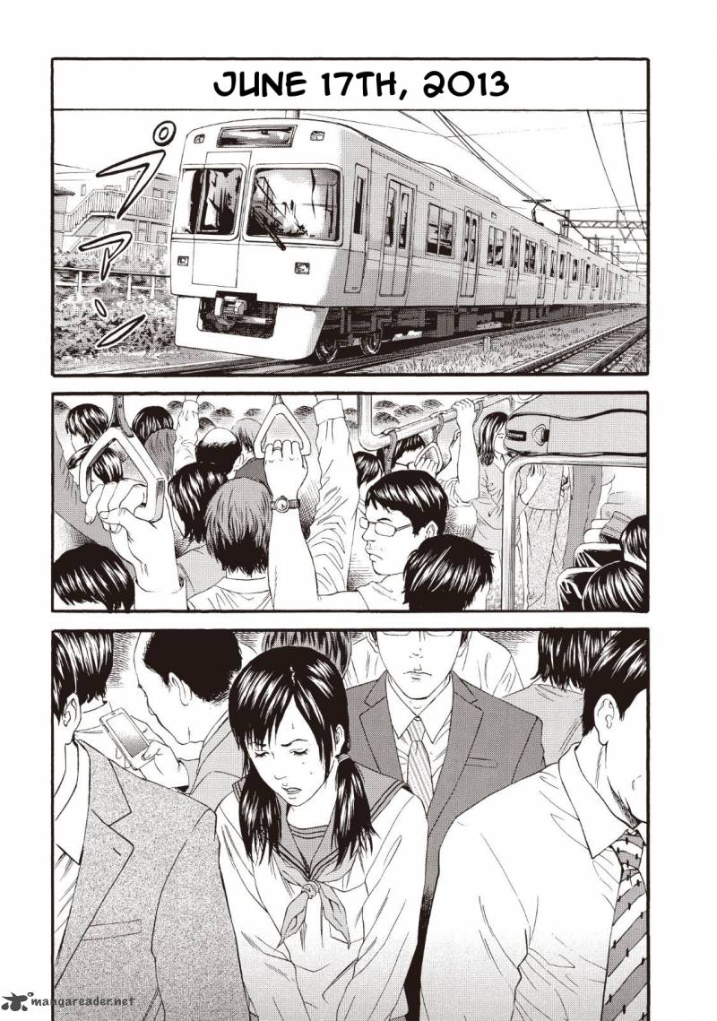 Joshi Kousei Ni Korosaretai Chapter 1 Page 3