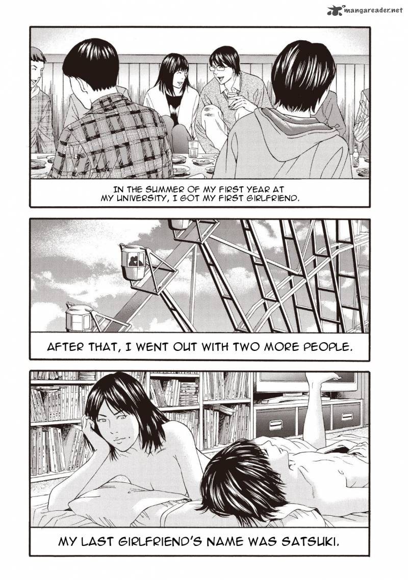 Joshi Kousei Ni Korosaretai Chapter 1 Page 31