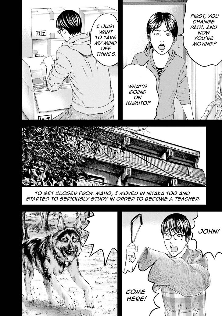 Joshi Kousei Ni Korosaretai Chapter 10 Page 24