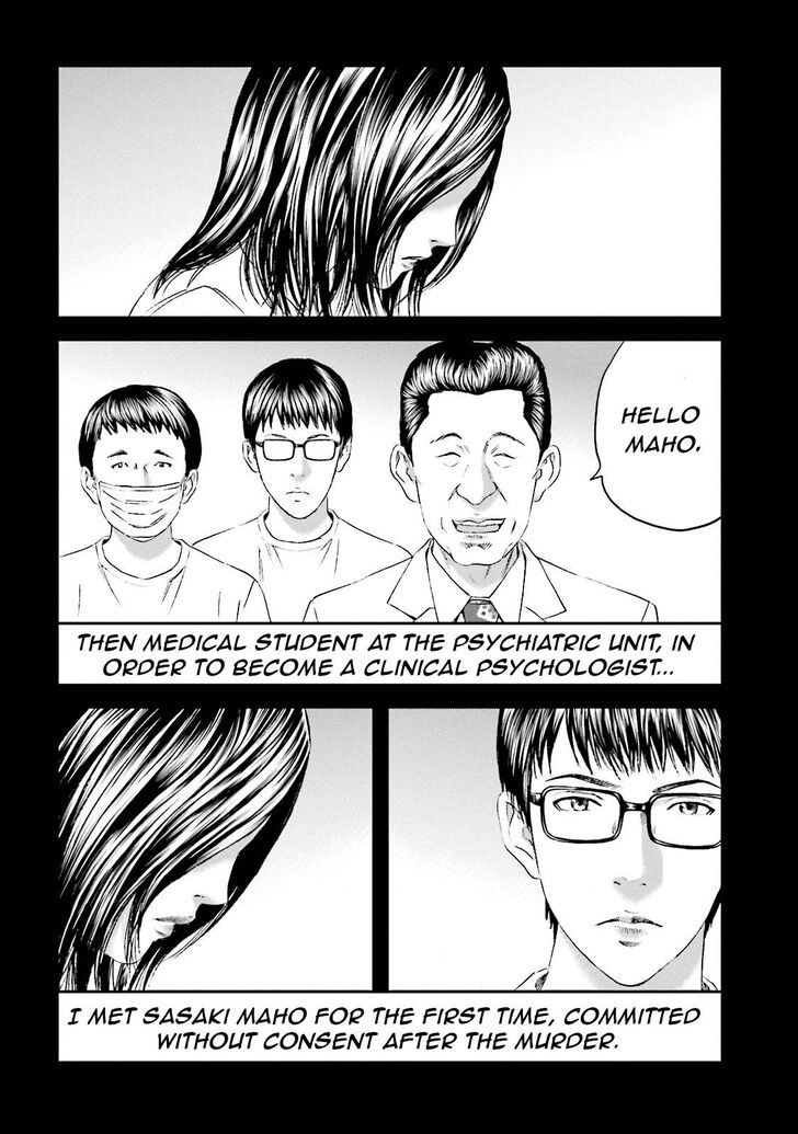 Joshi Kousei Ni Korosaretai Chapter 10 Page 5