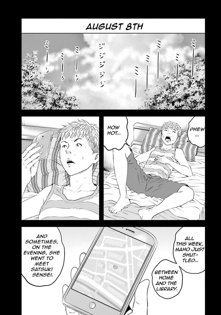 Joshi Kousei Ni Korosaretai Chapter 11 Page 18
