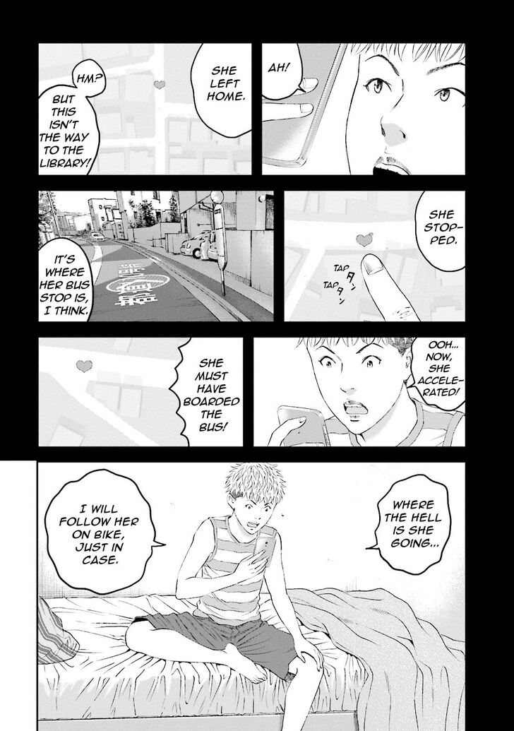 Joshi Kousei Ni Korosaretai Chapter 11 Page 19