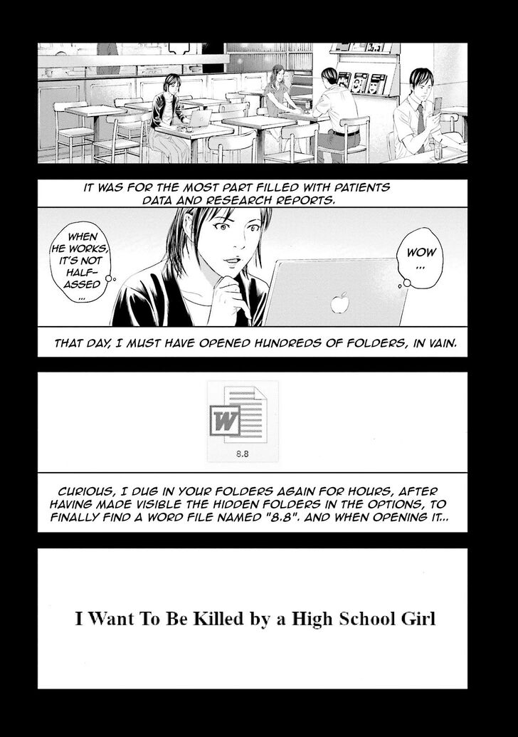 Joshi Kousei Ni Korosaretai Chapter 12 Page 13