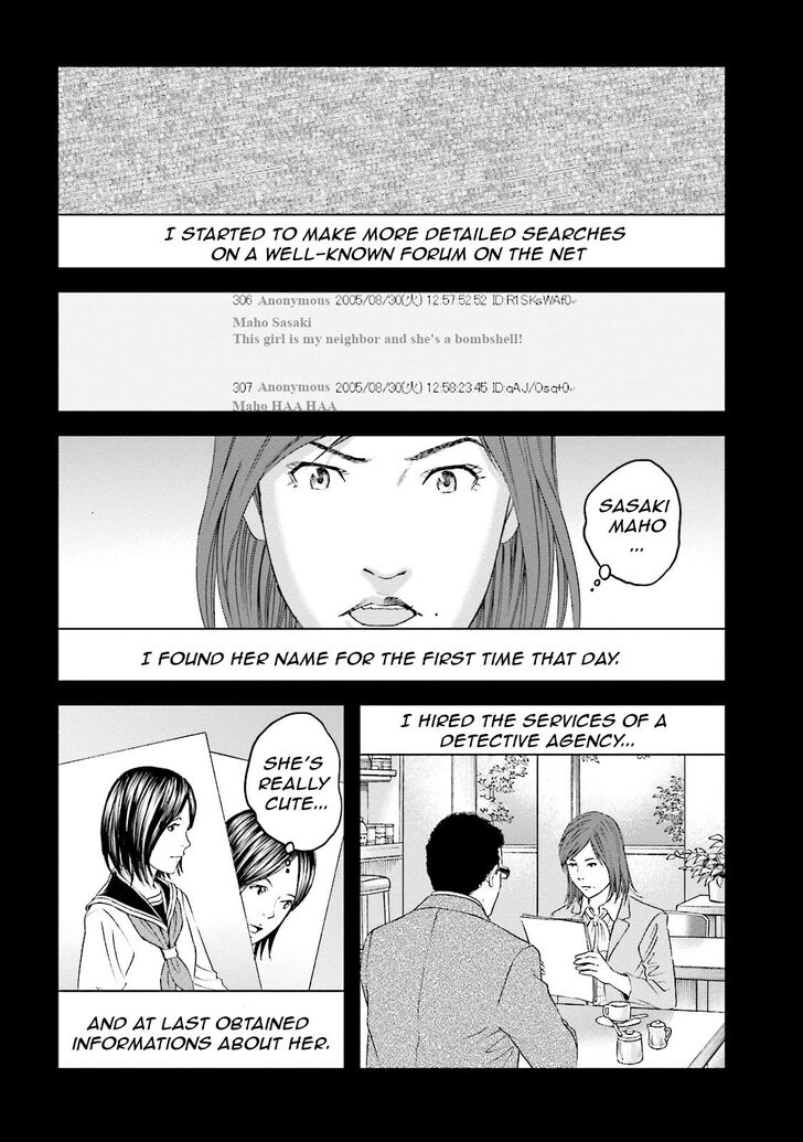 Joshi Kousei Ni Korosaretai Chapter 12 Page 21