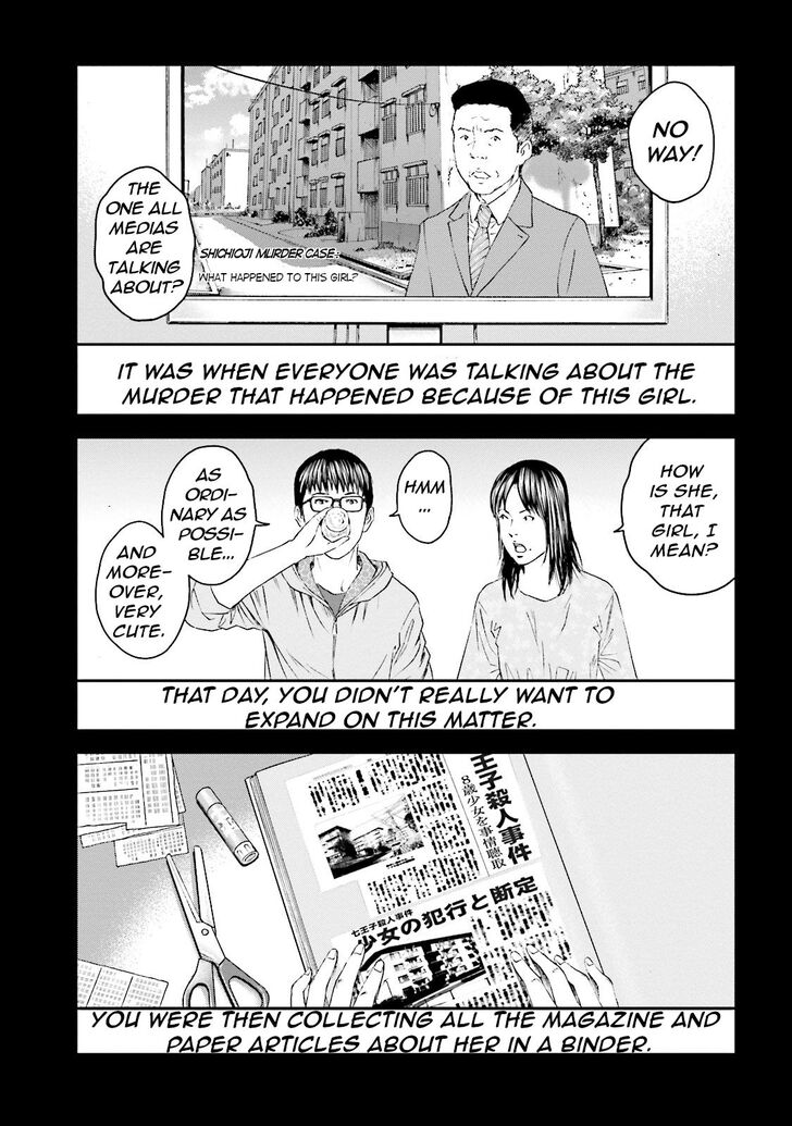 Joshi Kousei Ni Korosaretai Chapter 12 Page 6