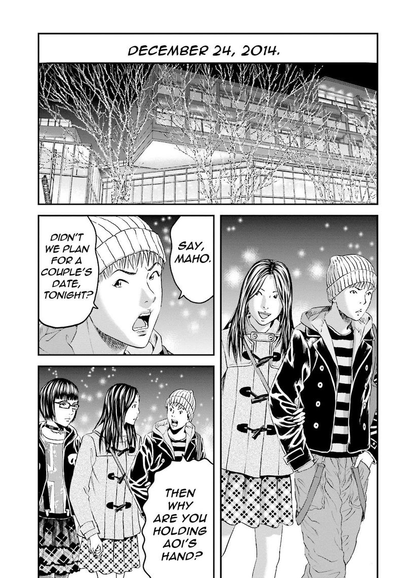 Joshi Kousei Ni Korosaretai Chapter 14 Page 23