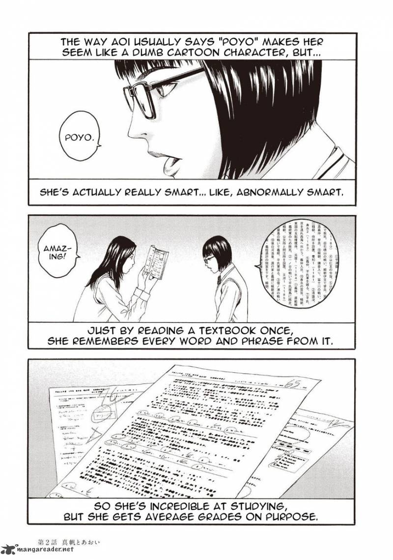 Joshi Kousei Ni Korosaretai Chapter 2 Page 15
