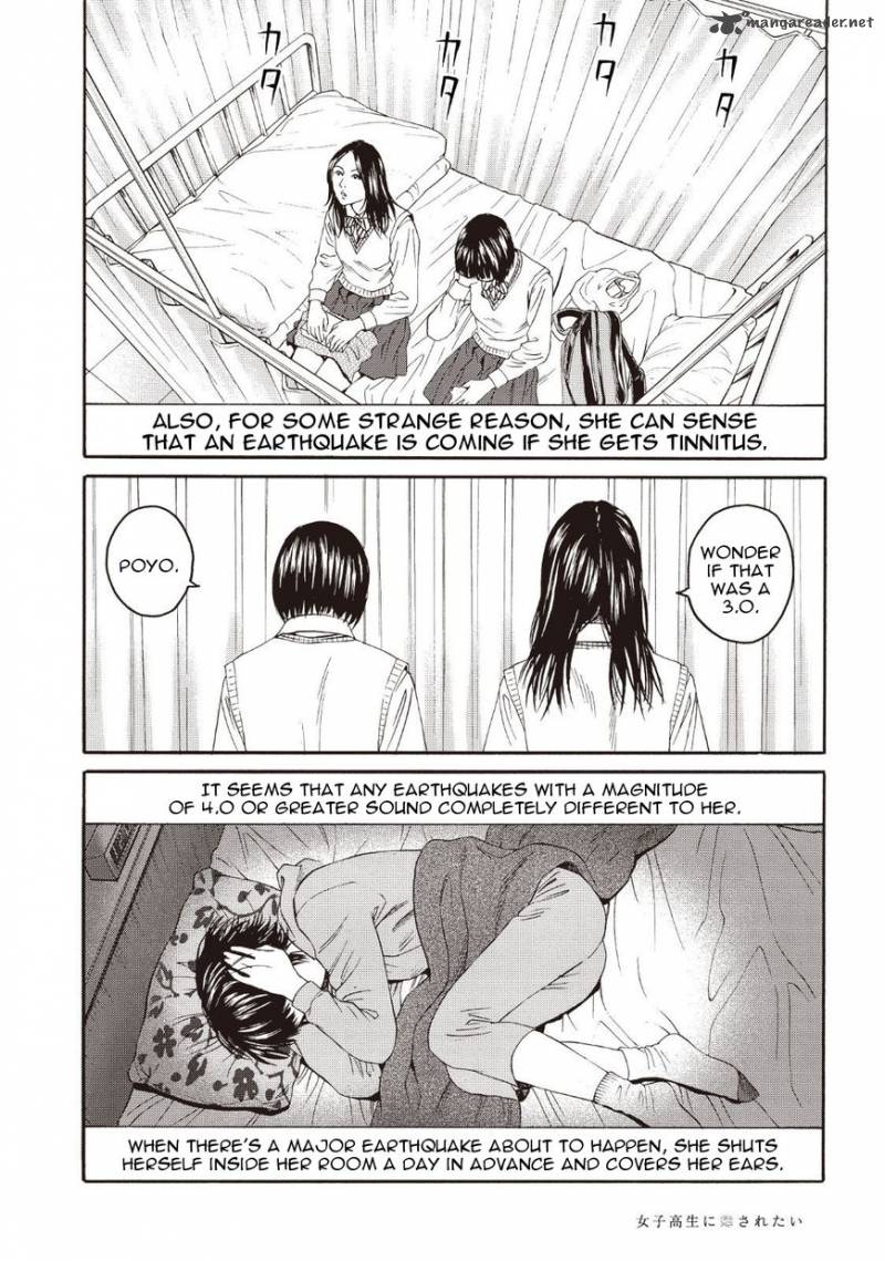 Joshi Kousei Ni Korosaretai Chapter 2 Page 18