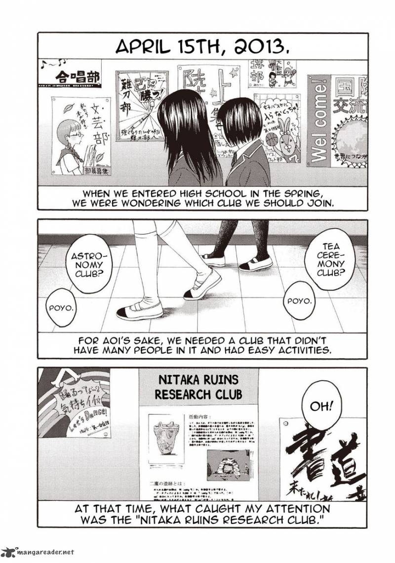 Joshi Kousei Ni Korosaretai Chapter 2 Page 26