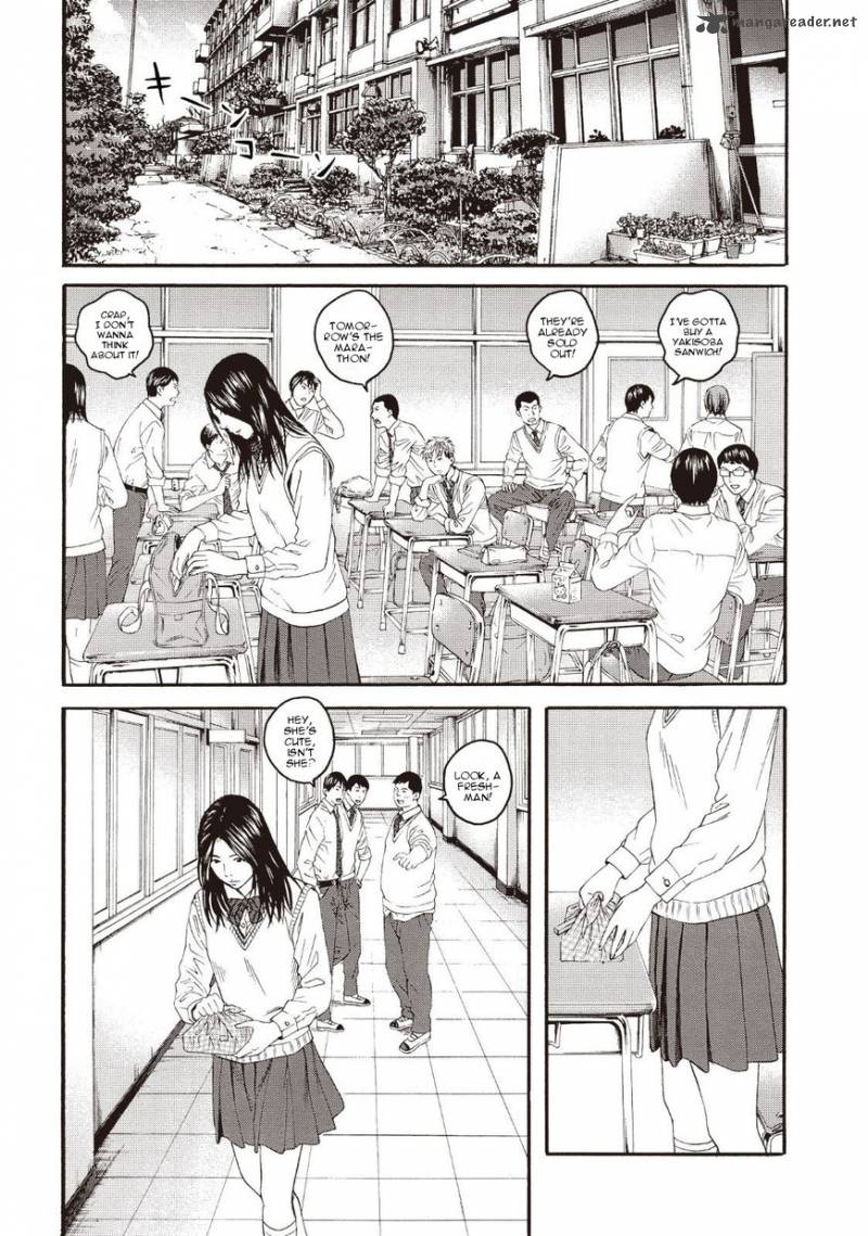 Joshi Kousei Ni Korosaretai Chapter 2 Page 7