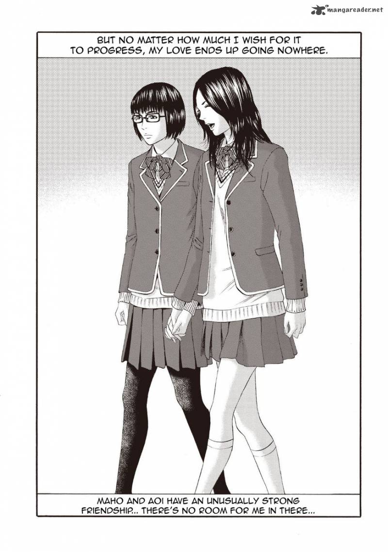 Joshi Kousei Ni Korosaretai Chapter 3 Page 20