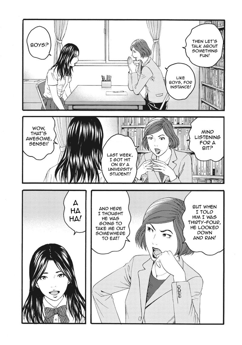 Joshi Kousei Ni Korosaretai Chapter 4 Page 22