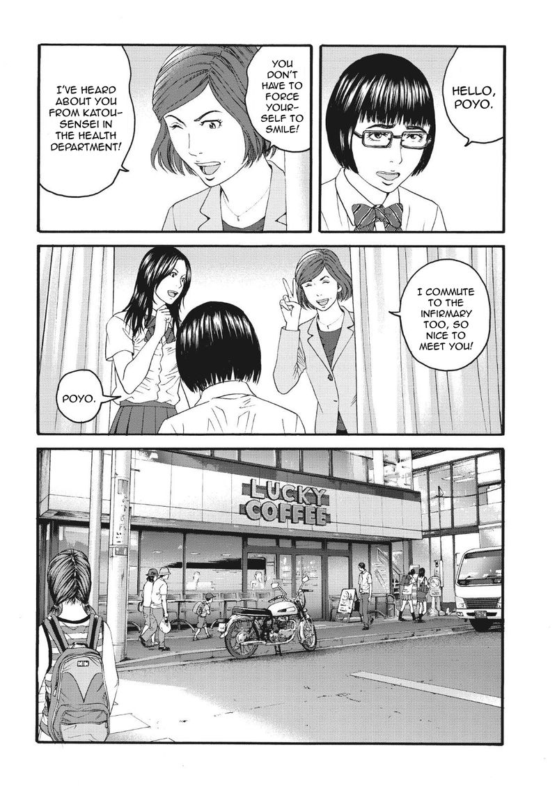 Joshi Kousei Ni Korosaretai Chapter 4 Page 27