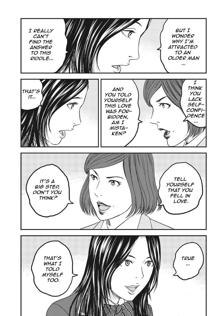 Joshi Kousei Ni Korosaretai Chapter 6 Page 14